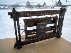 Полка для книг жалоб и предложений